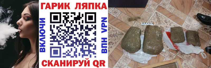 Купить наркоту Жердевка Каннабис  A-PVP  МЕФ  Cocaine 