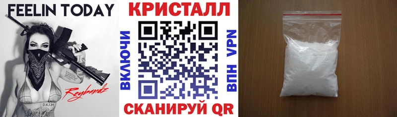 цена наркотик  Жердевка  АМФ Premium 