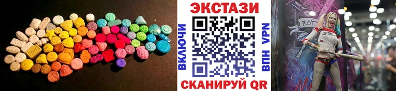 где найти   Жердевка  ЭКСТАЗИ 280 MDMA 