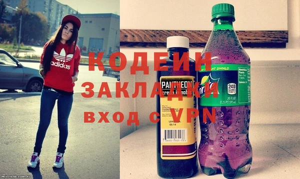 гидра Дмитриев