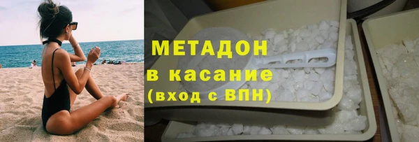 скорость Валуйки