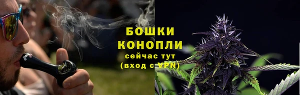 мяу мяу мука Дмитровск