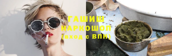 бутик Дмитров