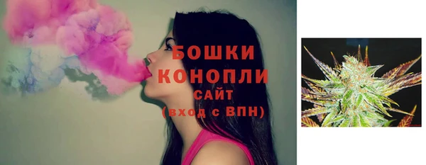каннабис Бутурлиновка