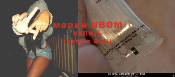 мяу мяу мука Дмитровск