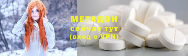 гидра Дмитриев