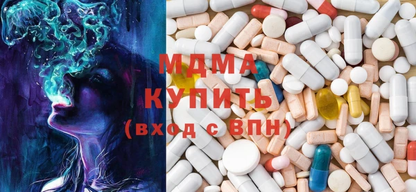 скорость Валуйки