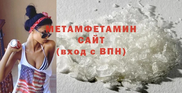 гидра Дмитриев