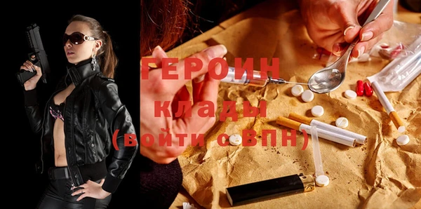 каннабис Бутурлиновка