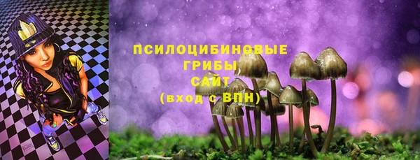 каннабис Бутурлиновка
