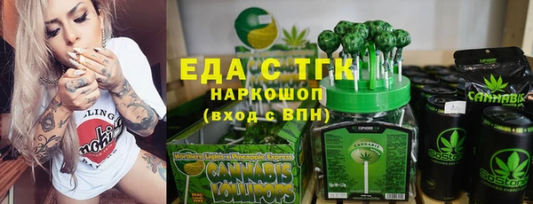 мяу мяу мука Дмитровск
