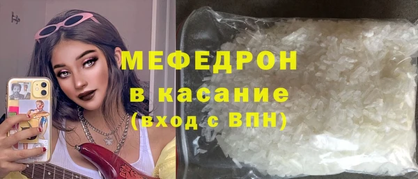 гидра Дмитриев