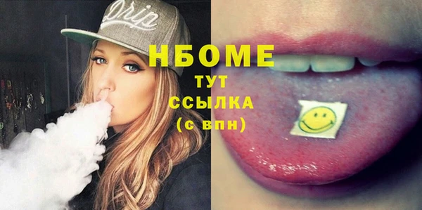 мяу мяу мука Дмитровск