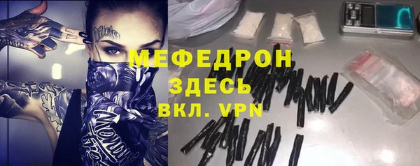 гидра Дмитриев