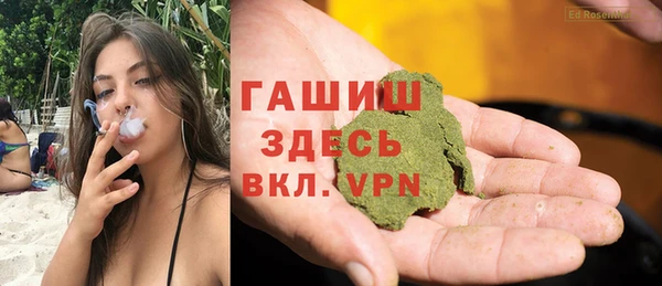 гидра Дмитриев